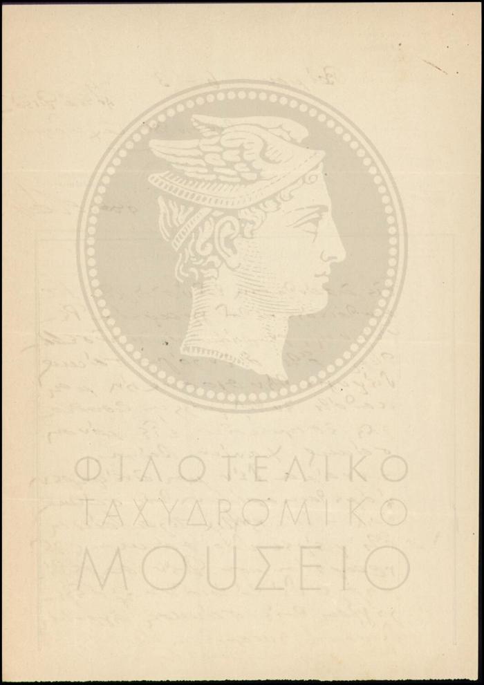 Φ11-108-2_result