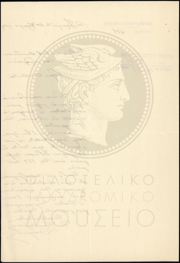 Φ11-94-2_result