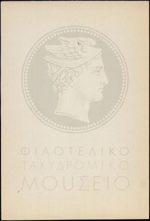 Φ11-103-4_result