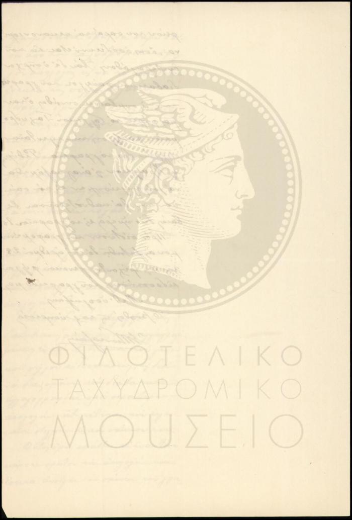 Φ11-106-4_result