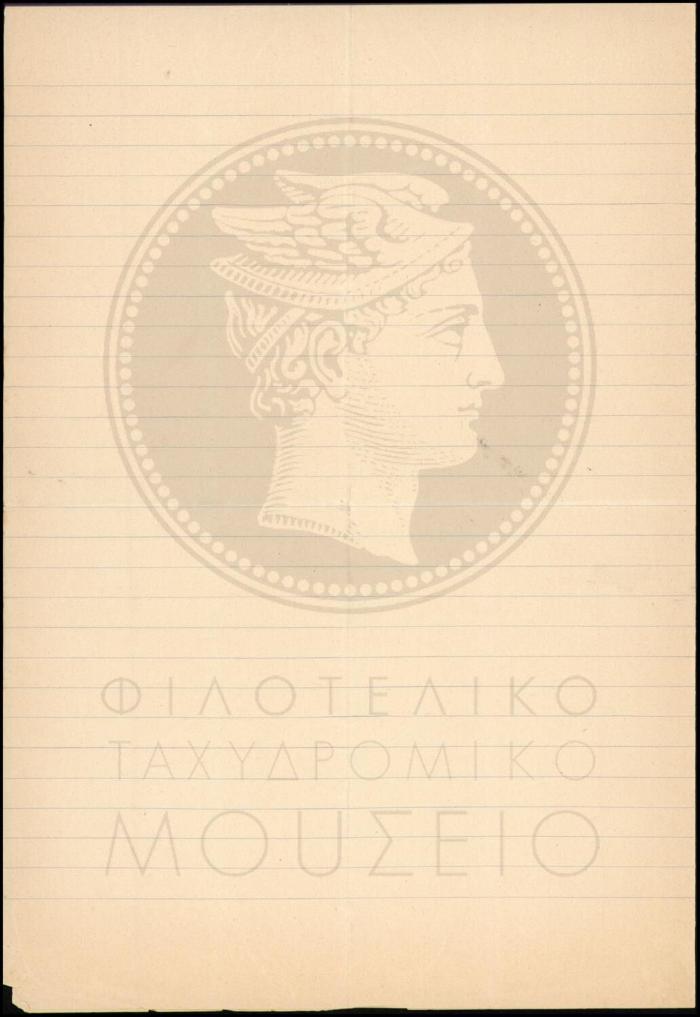 Φ10-10-4_result