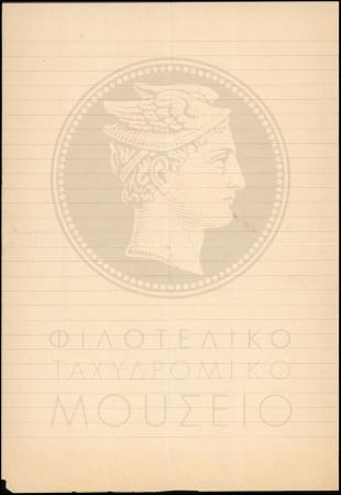 Φ10-10-4_result