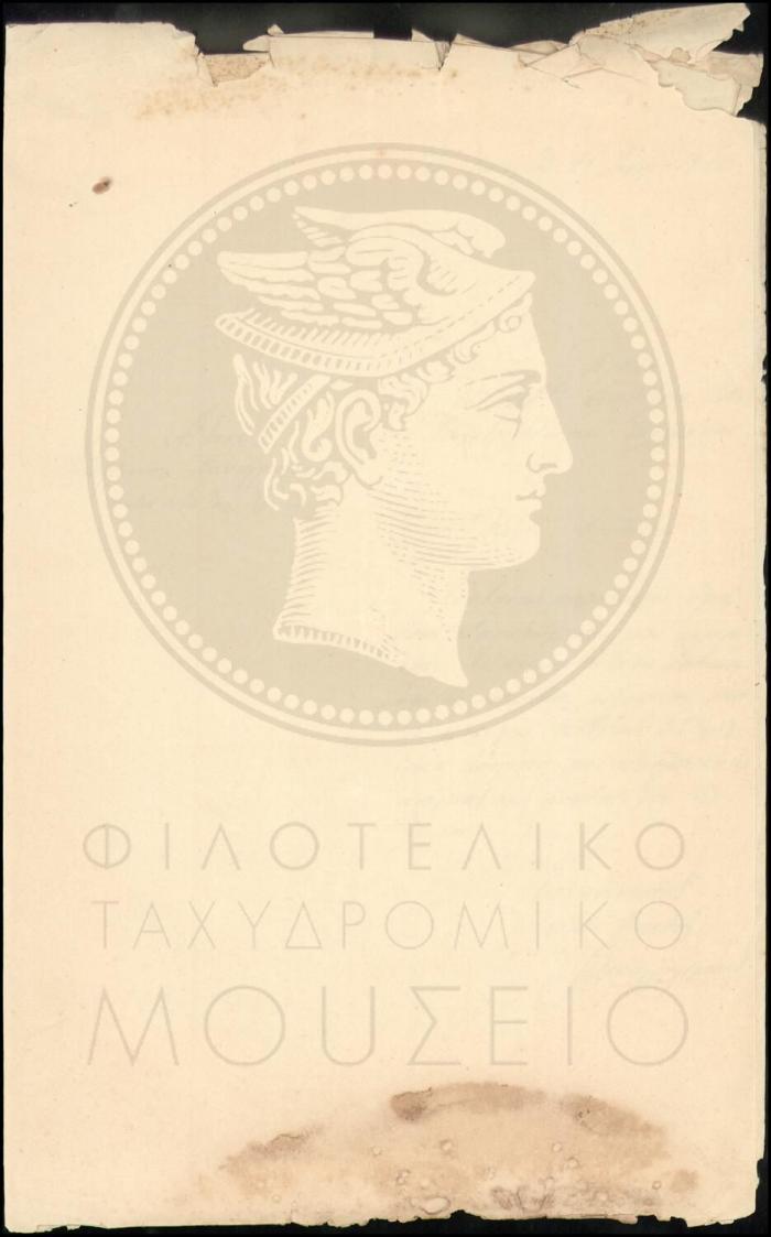 Φ21-55-3_result