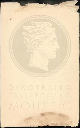 Φ21-55-3_result