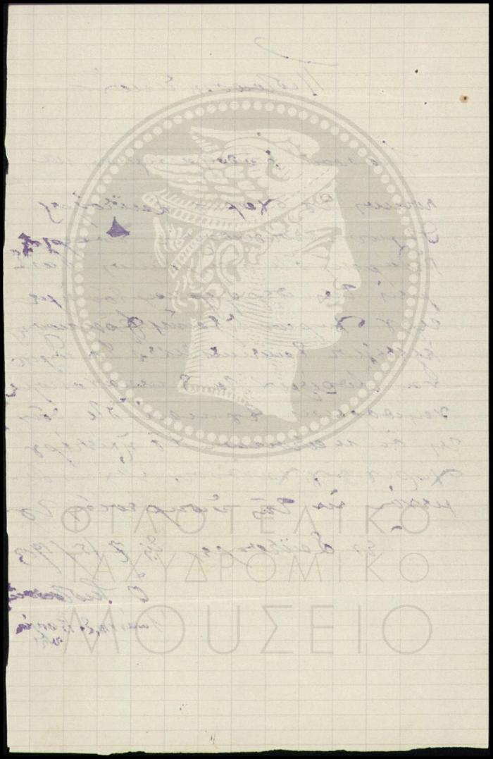 Φ3-66-2_result