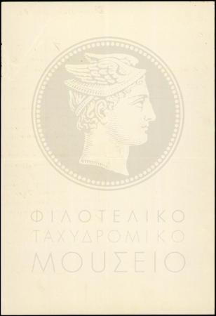 Φ3-193-2_result