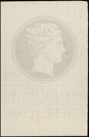 Φ3-109-3_result