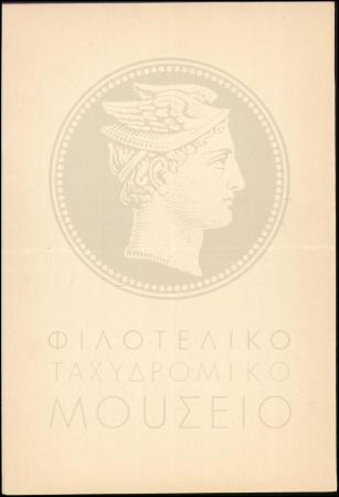 Φ13-102-4_result