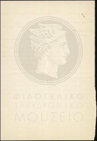 Φ13-108-2_result