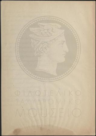 Φ22-95-4_result