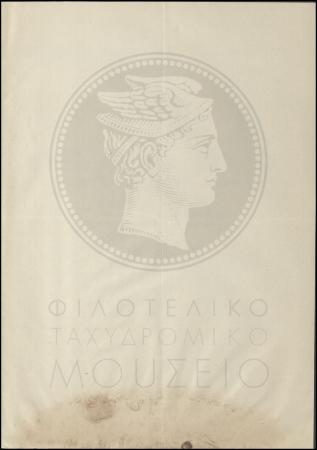 Φ22-71-3_result