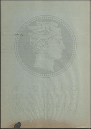 Φ22-100-2_result