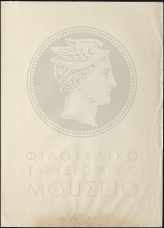 Φ22-108-3_result