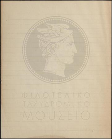 Φ22-106-4_result