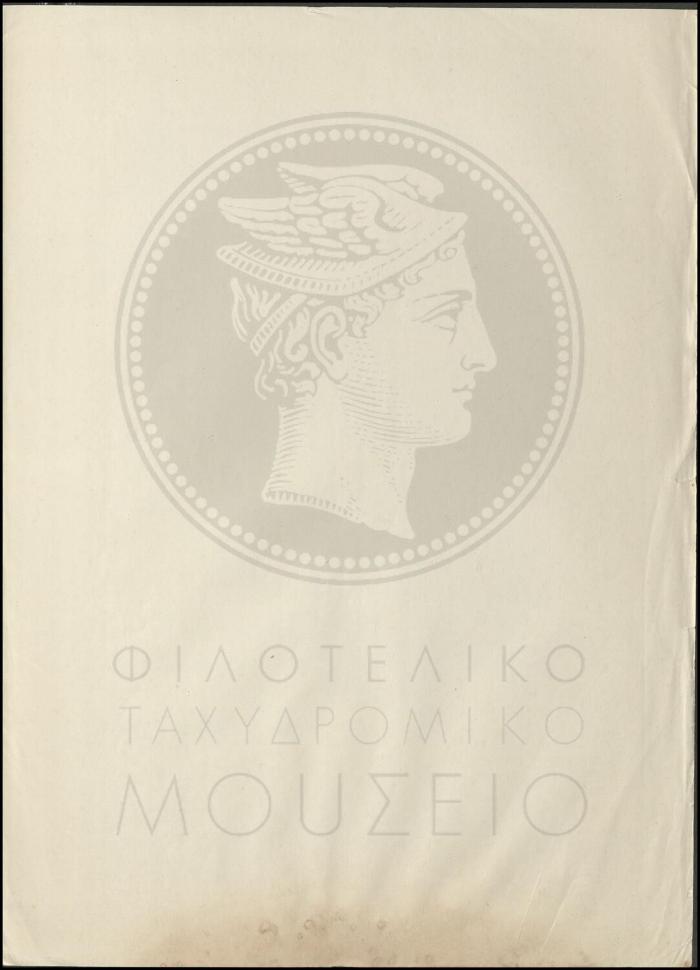 Φ22-108-3_result