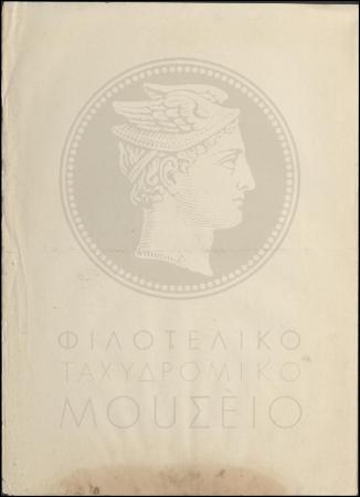Φ22-107-4_result