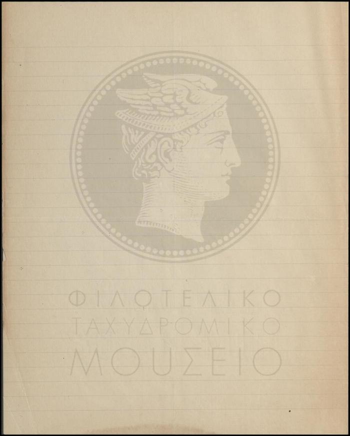 Φ22-106-4_result