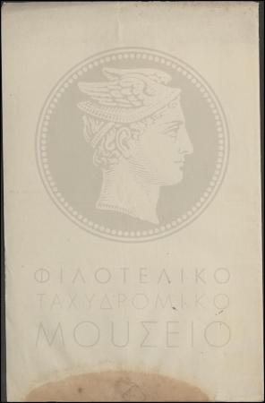 Φ22-104-4_result