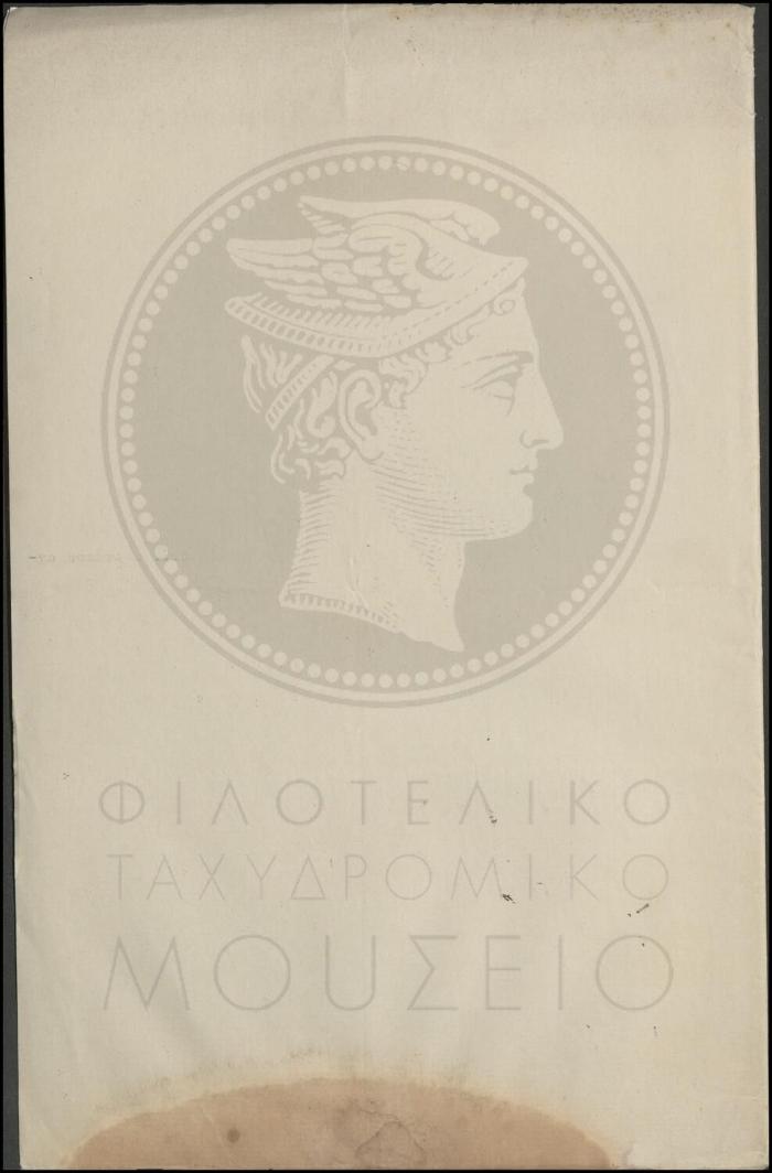 Φ22-104-4_result