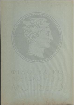 Φ22-10-2_result