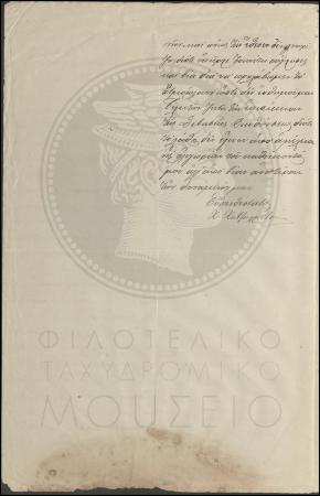 Φ22-53-2_result