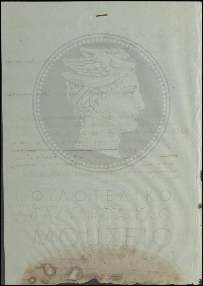 Φ22-60-2_result