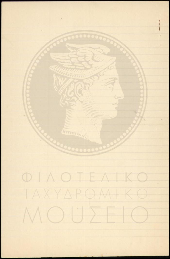 Φ10-195-4_result