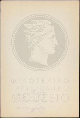 Φ10-100-4_result