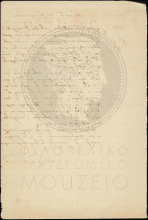 Φ10-97-2_result