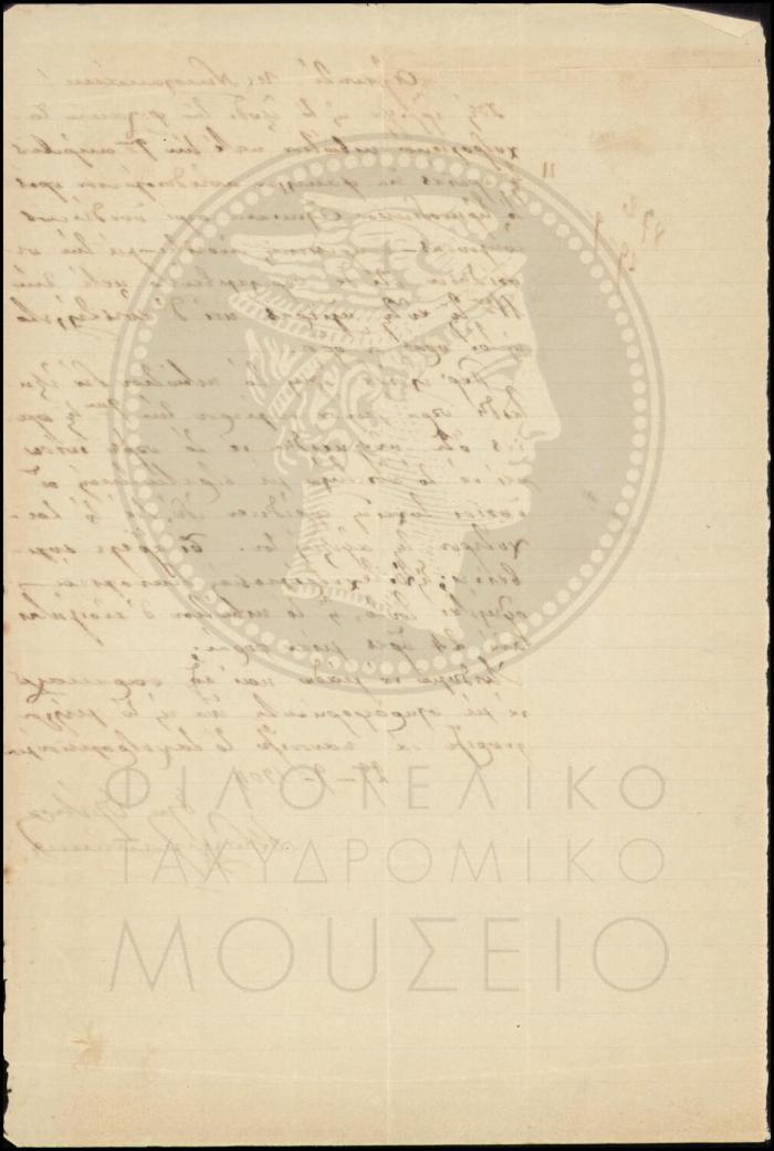 Φ10-97-2_result