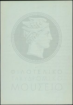 Φ10-98-3_result