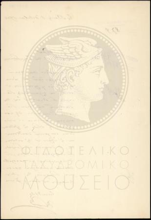 Φ10-108-2_result