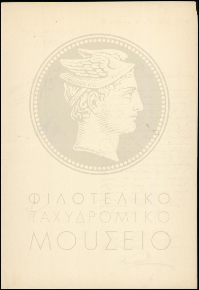 Φ10-107-3_result