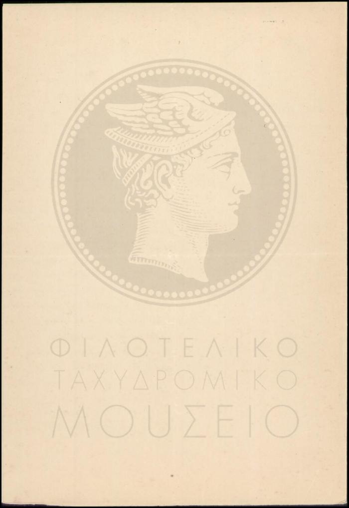 Φ21-105-4_result