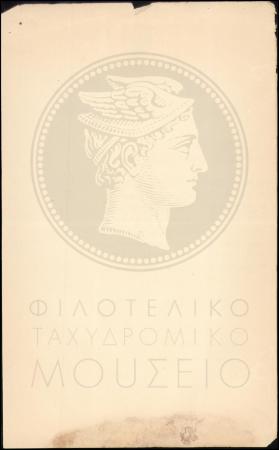 Φ21-80-3_result
