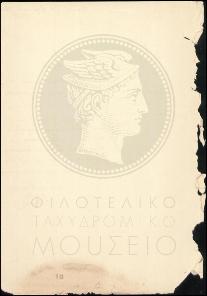 Φ21-103-2_result
