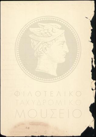 Φ21-103-2_result