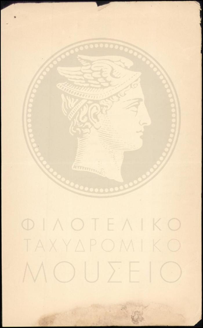 Φ21-80-3_result
