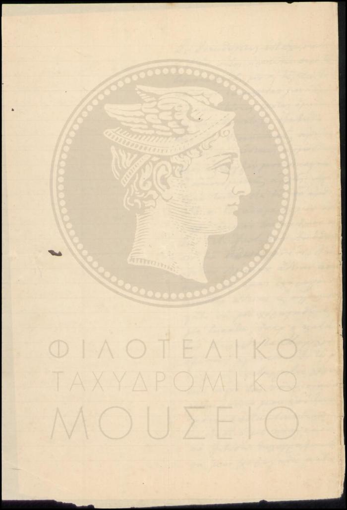 Φ21-104-4_result
