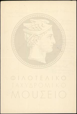 Φ10-32-3_result
