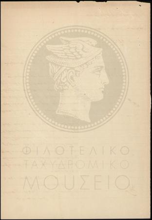 Φ10-70-2_result