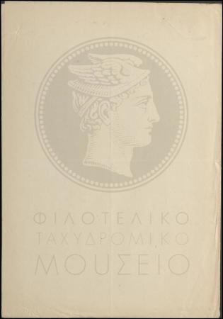 Φ18-105-4_result