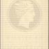 Ε10-51-2_result;Ε10-51