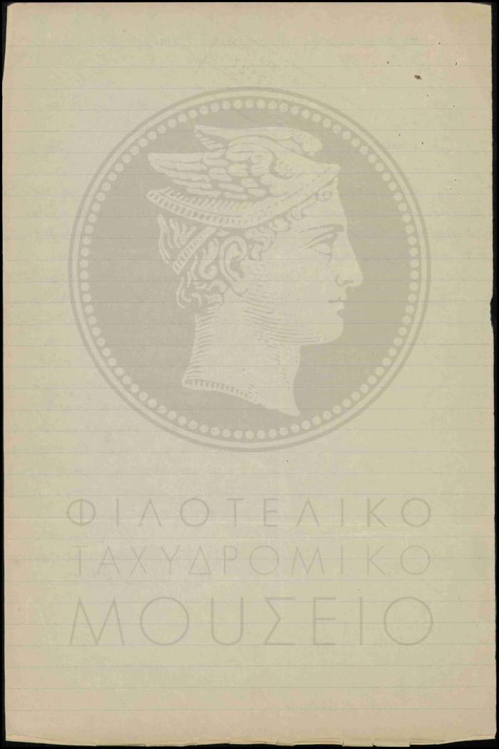 Κ32-21-2_result