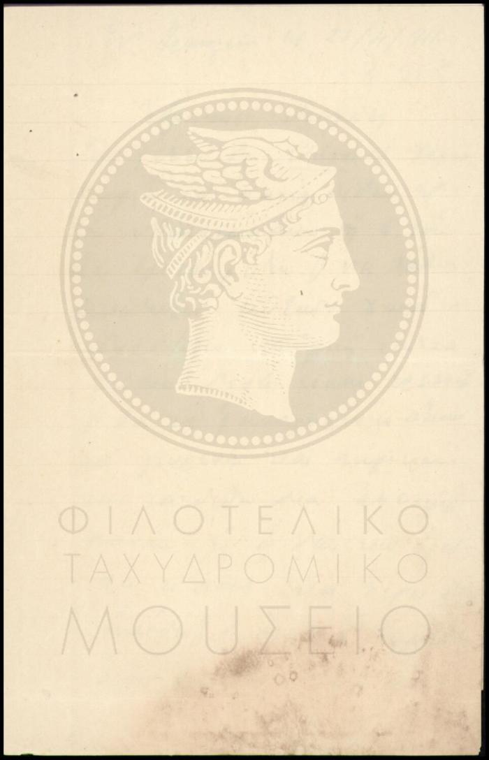 Φ21-5-3_result