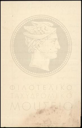 Φ21-5-3_result