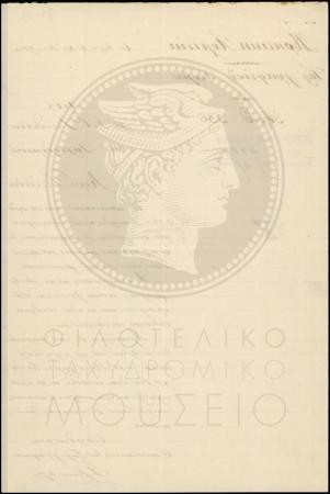 Φ9-102-2_result