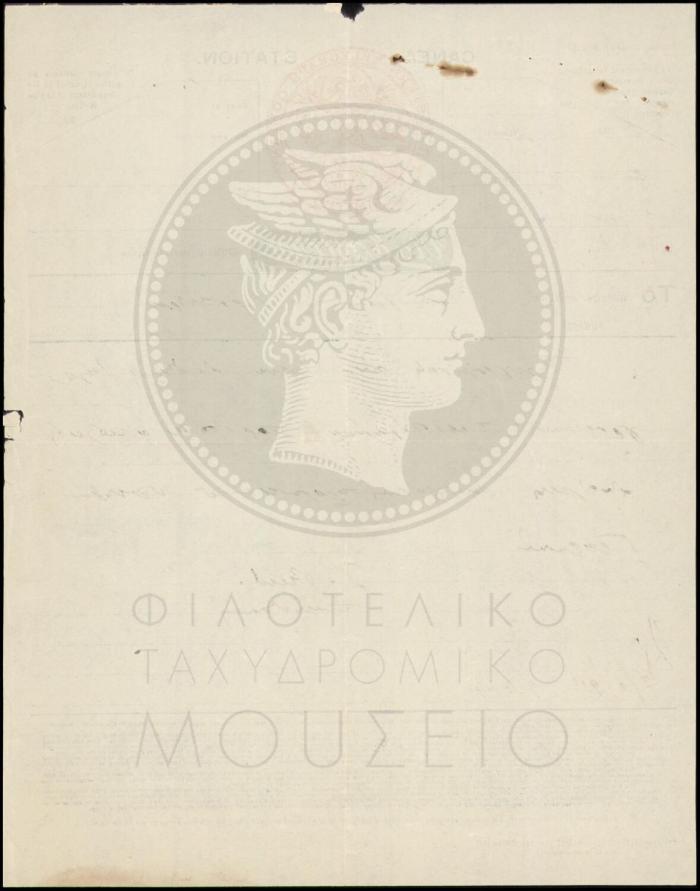 Φ23-77-2_result