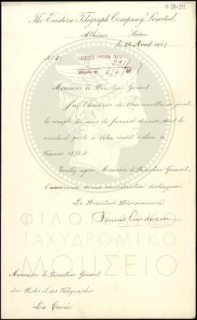 Φ27-111-1_result