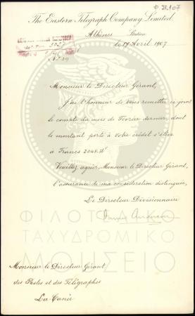 Φ27-107-1_result
